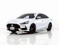 4B117 MG 5 1.5 C 2025 รถสวยสภาพดี ราคาเพียง 359,000 บาท