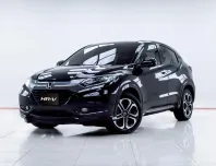 5C512 Honda HR-V 1.8 E Limited 2016 รถ SUV มือสองสภาพดี