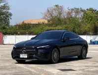 2024 Mercedes-Benz CLE-Class 2.0 CLE 300 รถเก๋ง 2 ประตู รถสภาพดี มีประกัน ไมล์น้อย  