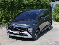 2023 Hyundai Stargazer 1.5 X ฟรีดาวน์ รวมค่าใช้จ่ายได้ รถเจ้าของมือเดียวไมล์แท้100% 