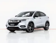 3B339 HONDA HR-V 1.8 RS AT 2020