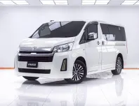 1E834 TOYOTA HIACE 2.8 GL MT 2022