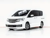 3B421 NISSAN SERENA 2.0 RIDER S HYBRID AT 2013
