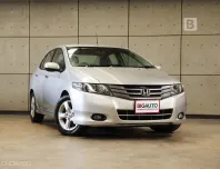 2010 Honda City 1.5 V Sedan AT ตัวรถติดตั้งแก๊ส LPG หัวฉีดของ Europe Gas มาอย่างดี B9285