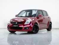 2B266 ขายรถยนต์มือสอง Suzuki Swift 1.5 GL ปี 2012 สภาพดี