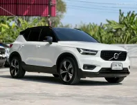 Volvo XC40 1.5 PHEV R-Design Expression 2023 รถมือสองคุณภาพสูง