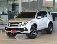 Isuzu MU-X 1.9 ONYX ปี2020 รถบ้านมือเดียว ใช้น้อยเข้าศูนย์ตลอด สวยเดิมทั้งคัน ออกรถ0บาท