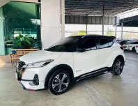 NISSAN KICKS 1.2 VL e:POWER ปี 2024