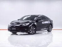 1E850 HONDA CIVIC FC 1.8 EL AT 2016