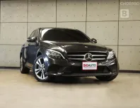 2020 Mercedes-Benz C300 2.0 W205 e Avantgarde Sedan AT ไมล์แท้ มือแรกจากป้ายแดง B3414