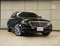 2020 Mercedes-Benz E300 2.0 W213 e Exclusive Sedan AT ไมล์แท้ มือแรกจากป้ายแดง B8488