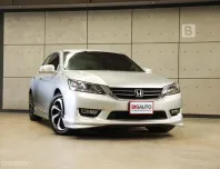 2015 Honda ACCORD 2.0 EL Sedan AT ไมล์เเท้ ชุดแต่งรอบคัน (อัพเกรดเป็นล้อรุ่น G9 Minorchange) B8261