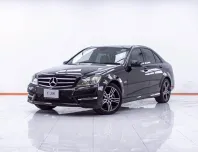 1E729 BENZ C-CLASS C200 1.8 CGI BE AT 2014