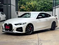 2021 BMW 4 Series 2.0 430i รถเก๋ง 2 ประตู รถบ้านมือเดียว  ไมล์น้อย 