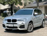 2017 BMW X3 2.0 xDrive20d SUV รถสวย  ไมล์แท้  