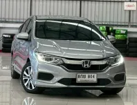 2019 Honda CITY 1.5 V i-VTEC 