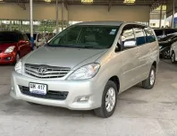 Toyota Innova 2.0 G  ปี 2009 สีบรอนซ์