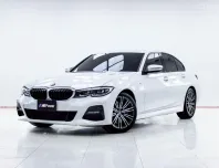 5C521 BMW SERIES 3 330i limousine Msport G20 AT 2019