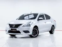 5C518 NISSAN ALMERA 1.2 E AT 2019