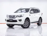1E849 NISSAN TERRA 2.3 VL 4WD AT 2019