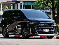 Toyota Vellfire 2.5 HEV Z Premier ปี 2024 รถบ้านแท้ วิ่งน้อย 
