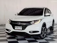 ้HONDA HRV 1.8 E เกียร์ออโต้ ปี 2017