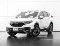 2021 HD CR-V 2.4 ES 4WD A/T