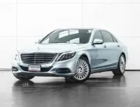2015 BENZ S300 BLUETEC HYBRID A/T