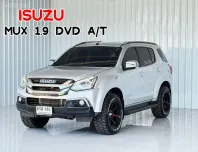 รถบ้านมือเดียว ฟรีดาวน์ Isuzu MU-X 1.9 DVD  SUV รถสภาพ ฟรีดาวน์