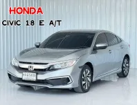 Honda CIVIC 1.8 E i-VTEC รถเก๋ง 4 ประตู ออกรถฟรีดาวน์