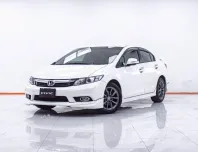 1E801 HONDA CIVIC 1.8 E NAVI AT 2013