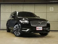 2024 Volvo XC90 2.0 Recharge Ultimate T8 Bright 4WD SUV AT ไมล์แท้5หมื่น รับประกัน5ปี150,000KM B5322