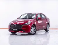 1E651 MAZDA 2 1.3 PRIME SEDAN AT 2025