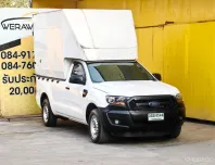 Ford Ranger 2.2 Single Cab XL Pickup ปี 2020 ปลายปี เสริมตู้ทึบ เครื่อง ดีเซล เกียร์ ธรรมดา