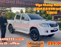 Toyota Vigo Champ Cab4 Prerunner 2.5 E VN turbo MT ปี2012 รถกระบะมือสองสภาพดี