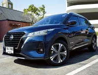 2023 Nissan Kicks 1.2  V SUV