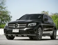 Benz GLC250d AMG ปี 2016 ขับสนุก ประหยัดน้ำมัน ออฟชั่นครบถ้วน