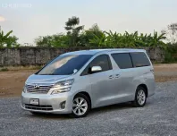 TOYOTA VELLFIRE 2.4 V (Twin Moonroof) ปี 2009 รถตู้ VIP ครอบครัวสุดหรู ออปชันจัดเต็ม 