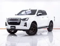 1E823 ISUZU D-MAX 1.9 L HI-LANDER CAB4 MT 2020