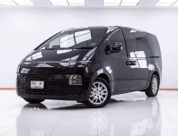 1E795 HYUNDAI STARIA 2.2 S AT 2023