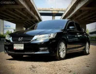 Honda Accord 2.0 2013 ราคาถูกสุดคุ้ม
