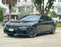 2021 BMW 7 Series 3.0 745Le รถเก๋ง 4 ประตู เจ้าของขายเอง รถสวย ไมล์น้อย 