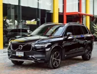 Volvo XC90 2.0 T8 Momentum 4WD 2018 รถบ้านสวย มือเดียว ราคาดี ไมล์น้อย เจ้าของขายเอง  