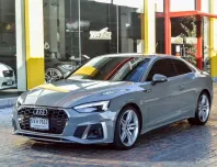 Audi A5 2.0 Coupe 40 TFSI 2021 ไมล์น้อย สภาพสวยมาก ประวัตดี เจ้าของขายเอง  