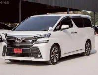 2016 Toyota VELLFIRE 2.5 รถตู้/MPV เจ้าของขายเอง รถสวย ไมล์น้อย  