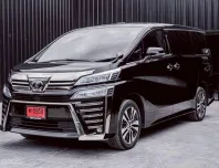 2018 Toyota VELLFIRE 2.5 รถตู้/MPV ออกรถง่าย รถสวย ไมล์น้อย  