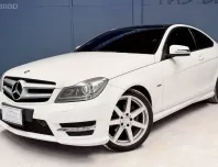 Mercedes-Benz C-Class C180 Coupe AMG 2011 สภาพเยี่ยมไมล์น้อย 20,000 km. 1 ในล้าน  