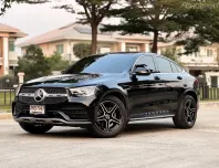 Mercedes-Benz GLC-Class 2.0 GLC220d Coupe 2023 มือสอง วารันตีถึง 2028 