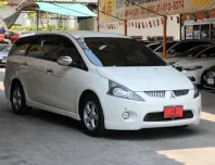 2006 Mitsubishi Space Wagon 2.4 GT Wagon Limited Edition