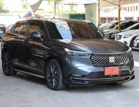 2022 Honda HR-V 1.5 e:HEV RS รุ่นท็อปสุด
